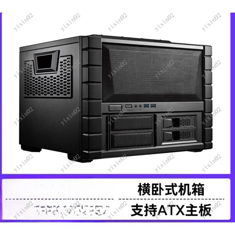 Pc Chassis - เคสคอมพิวเตอร์เมนบอร์ด ATX - โครงสร้างแนวนอน พัดลมคู่ ระบายความร้อนสูง