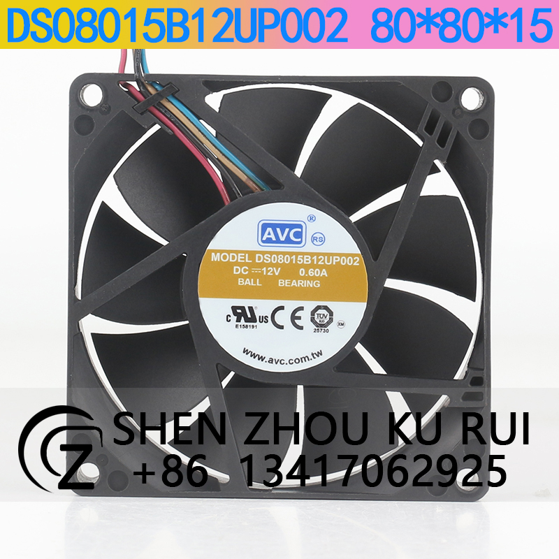 Case Fan Controller - AVC ปริมาณลมขนาดใหญ่ 12V 0.60A 8015 80X80X15MM