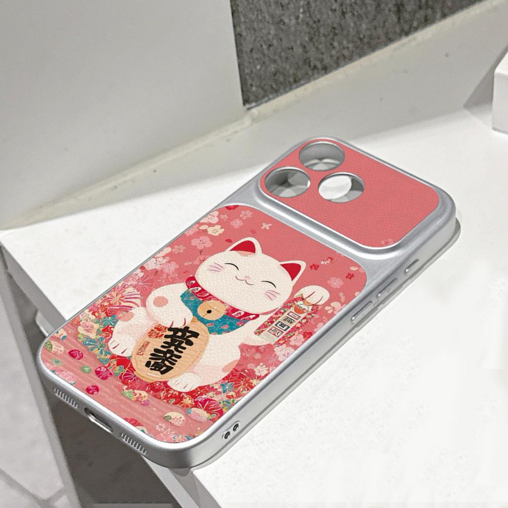 เคสโทรศัพท์ลายแมวนำโชคซากุระสไ - Computer Case บทวิจารณ์และราคา