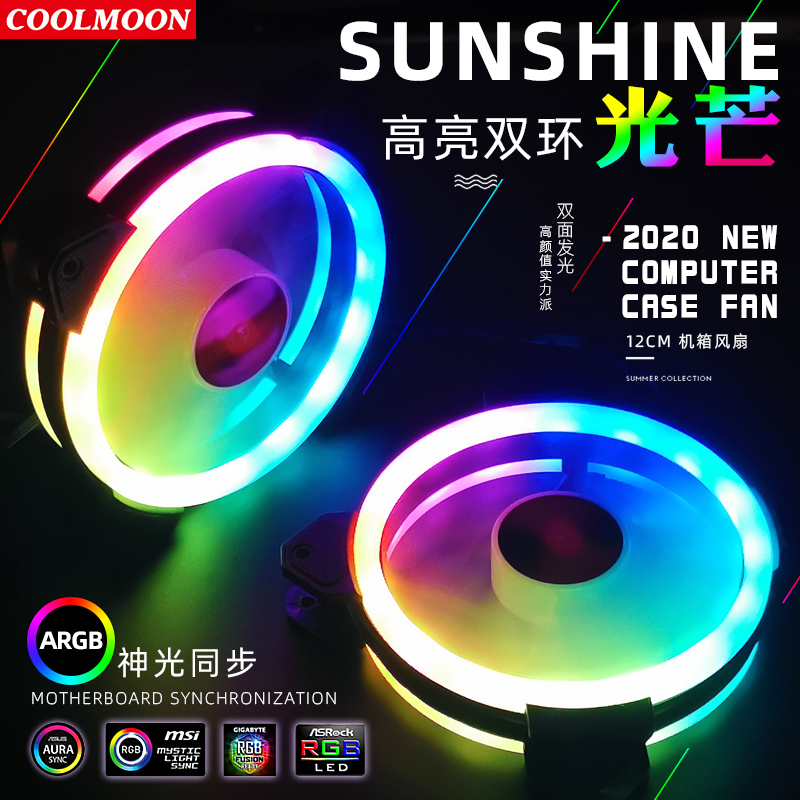 พัดลมระบายความร้อนสำหรับเคสคอม - Case Fan Controller บทวิจารณ์และราคา