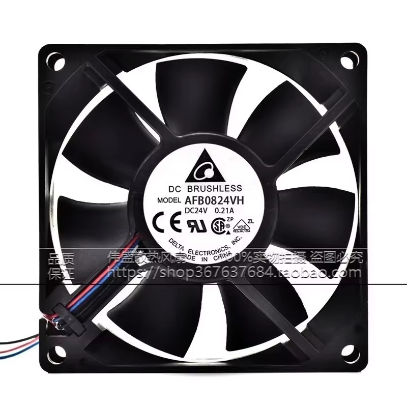 ใหม่ AFB0824VH 80*80*25 มม.24V - Case Fan Controller บทวิจารณ์และราคา