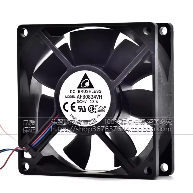 ใหม่ AFB0824VH 80*80*25 มม.24V - Case Fan Controller บทวิจารณ์และราคา