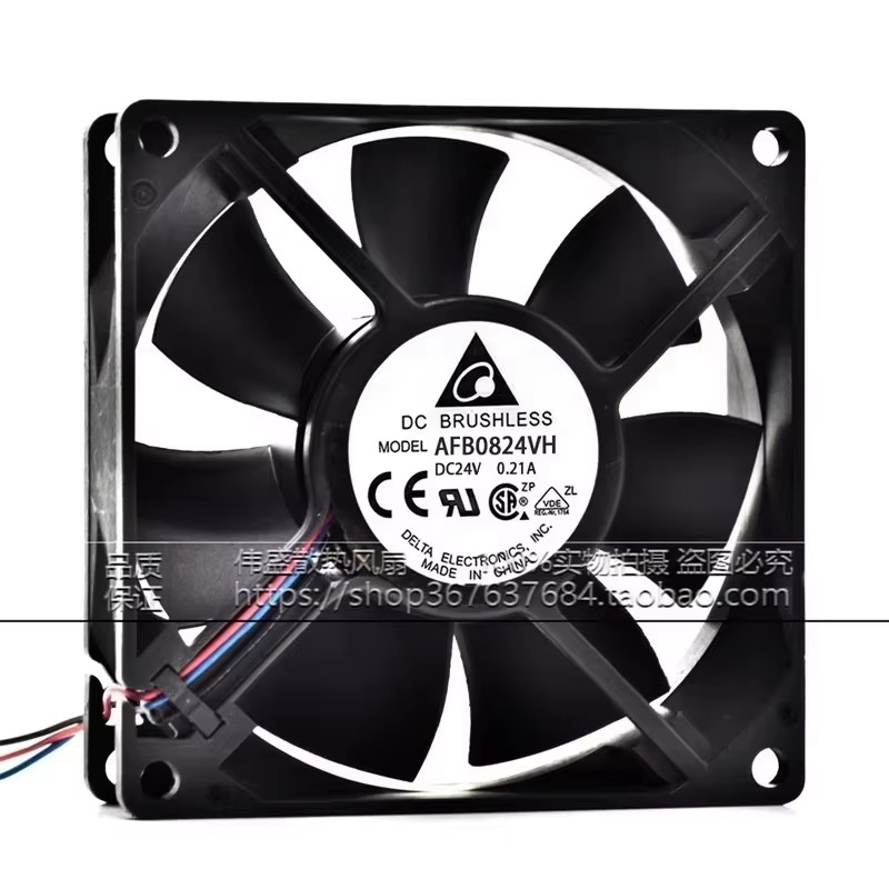 ใหม่ AFB0824VH 80*80*25 มม.24V - Case Fan Controller บทวิจารณ์และราคา