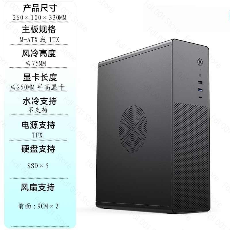 C1+ เคสคอมพิวเตอร์ตั้งโต๊ะ M-A - Atx Case บทวิจารณ์และราคา